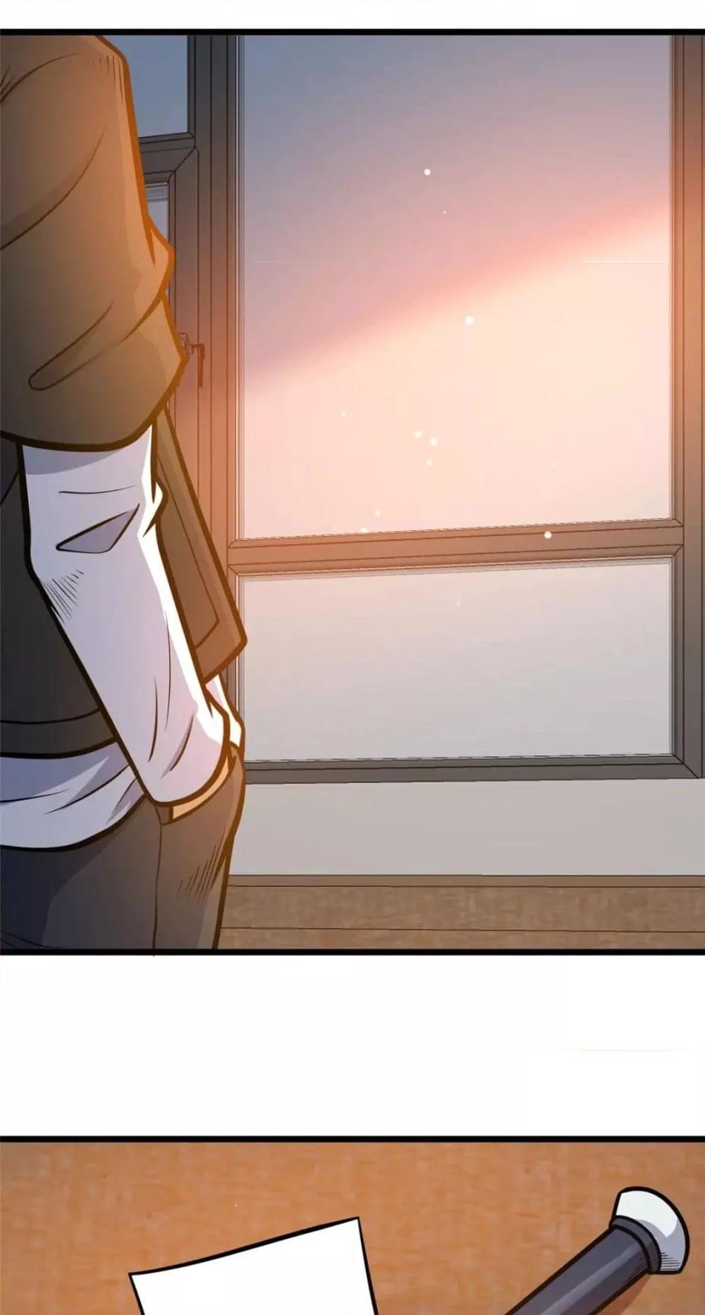 Manga-lc-com อ่านมังงะ อ่านการ์ตูน ออนไลน์ ฟรี The Best Medical god in the city ตอนที่ 1 2 3 4 5 6 7 8 9 10 11 12 13 14 ฟรี ไม่มีโฆษณา Manga-lc - อ่าน มังงะ อ่าน การ์ตูน ออนไลน์ อ่านมังงะ ฟรี