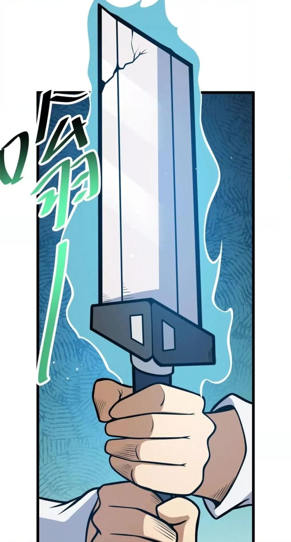 Manga-lc-com อ่านมังงะ อ่านการ์ตูน ออนไลน์ ฟรี The Best Medical god in the city ตอนที่ 1 2 3 4 5 6 7 8 9 10 11 12 13 14 ฟรี ไม่มีโฆษณา Manga-lc - อ่าน มังงะ อ่าน การ์ตูน ออนไลน์ อ่านมังงะ ฟรี