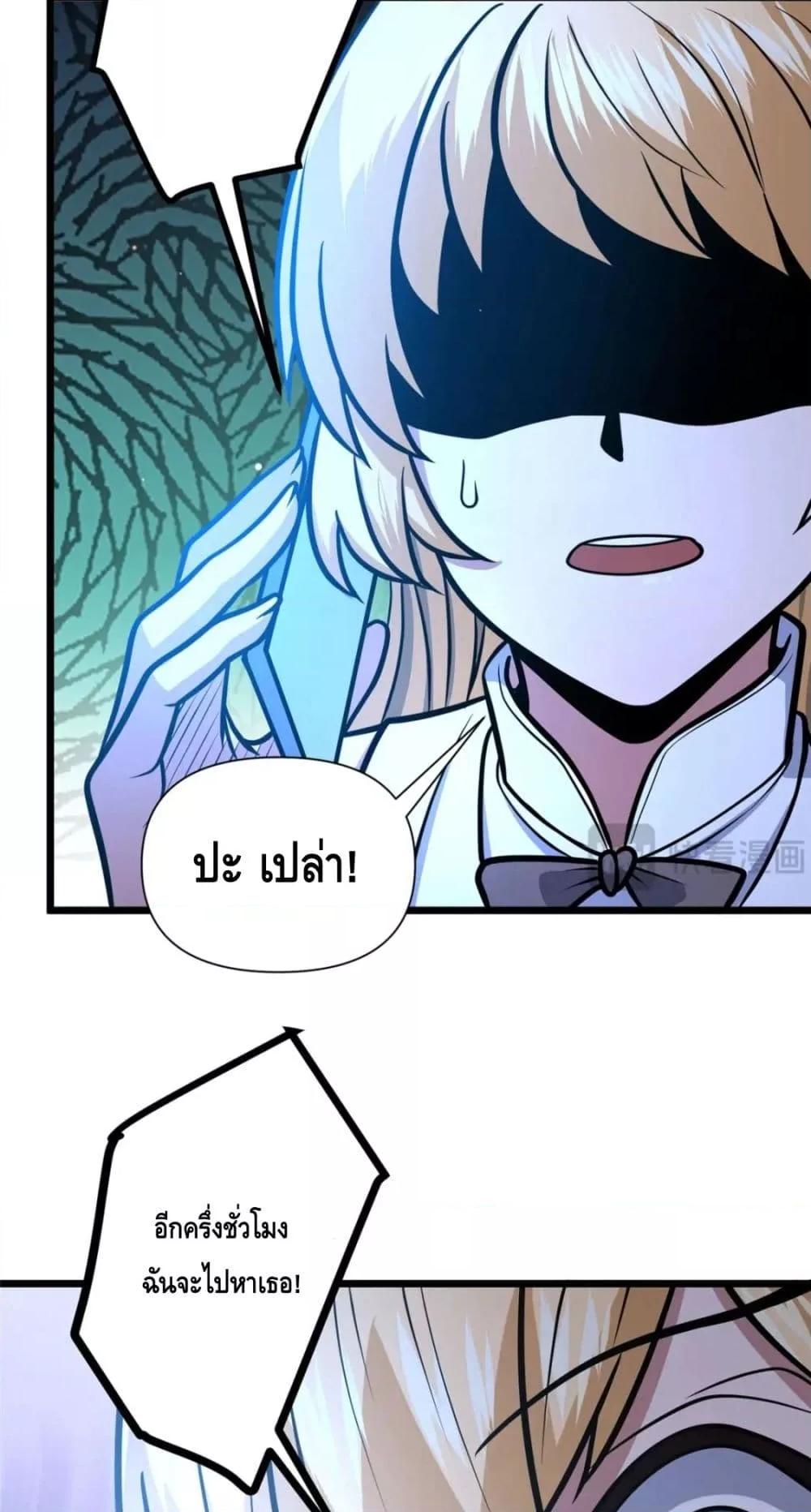 Manga-lc-com อ่านมังงะ อ่านการ์ตูน ออนไลน์ ฟรี The Best Medical god in the city ตอนที่ 1 2 3 4 5 6 7 8 9 10 11 12 13 14 ฟรี ไม่มีโฆษณา Manga-lc - อ่าน มังงะ อ่าน การ์ตูน ออนไลน์ อ่านมังงะ ฟรี