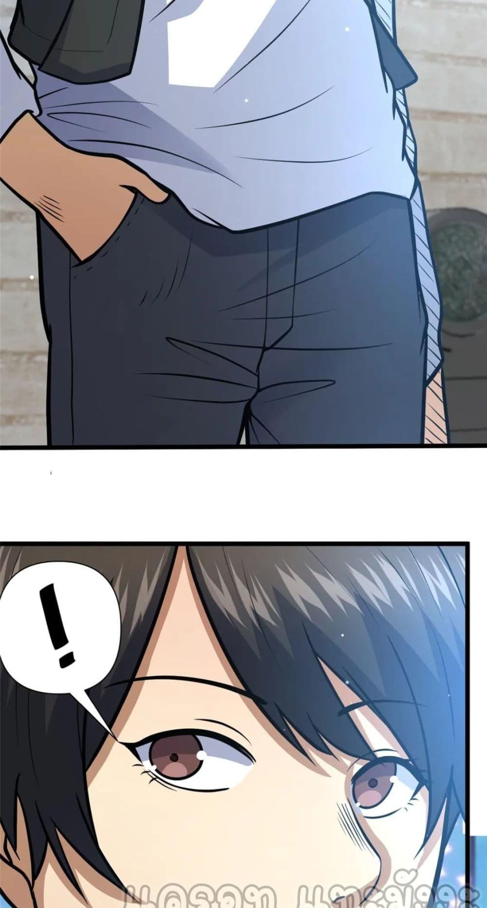 Manga-lc-com อ่านมังงะ อ่านการ์ตูน ออนไลน์ ฟรี The Best Medical god in the city ตอนที่ 1 2 3 4 5 6 7 8 9 10 11 12 13 14 ฟรี ไม่มีโฆษณา Manga-lc - อ่าน มังงะ อ่าน การ์ตูน ออนไลน์ อ่านมังงะ ฟรี