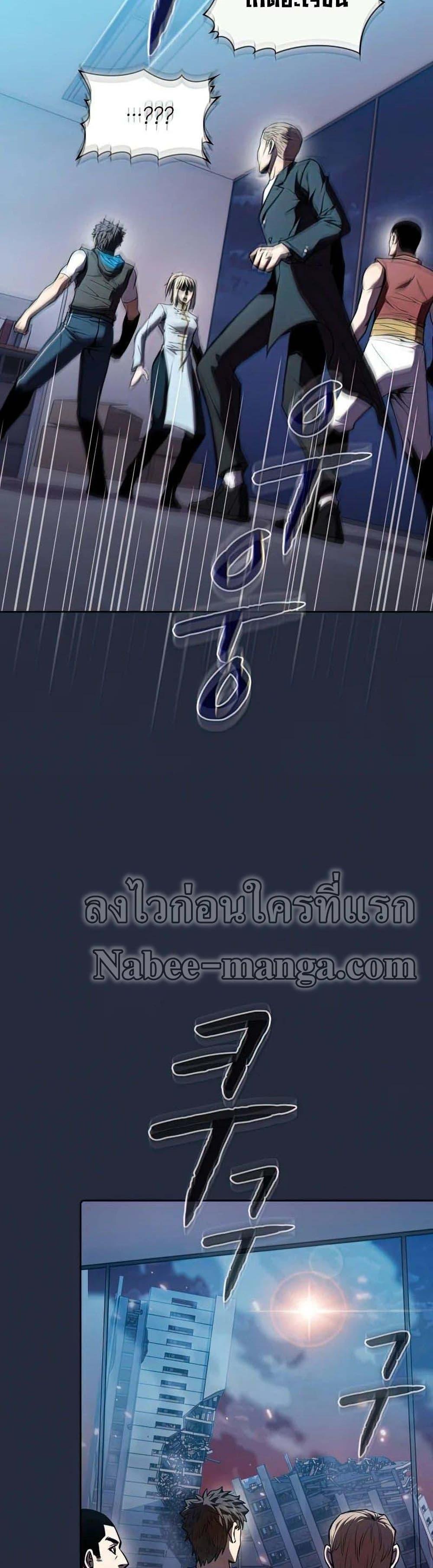 Manga-lc-com อ่านมังงะ อ่านการ์ตูน ออนไลน์ ฟรี TheConstellati ตอนที่ 1 2 3 4 5 6 7 8 9 10 11 12 13 14 ฟรี ไม่มีโฆษณา Manga-lc - อ่าน มังงะ อ่าน การ์ตูน ออนไลน์ อ่านมังงะ ฟรี