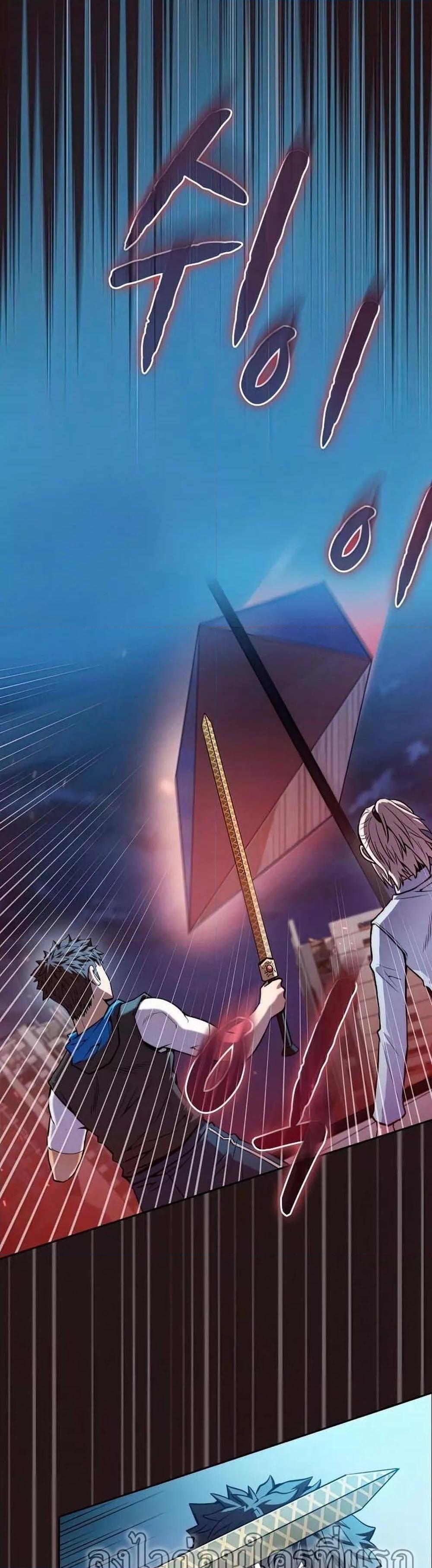 Manga-lc-com อ่านมังงะ อ่านการ์ตูน ออนไลน์ ฟรี TheConstellati ตอนที่ 1 2 3 4 5 6 7 8 9 10 11 12 13 14 ฟรี ไม่มีโฆษณา Manga-lc - อ่าน มังงะ อ่าน การ์ตูน ออนไลน์ อ่านมังงะ ฟรี