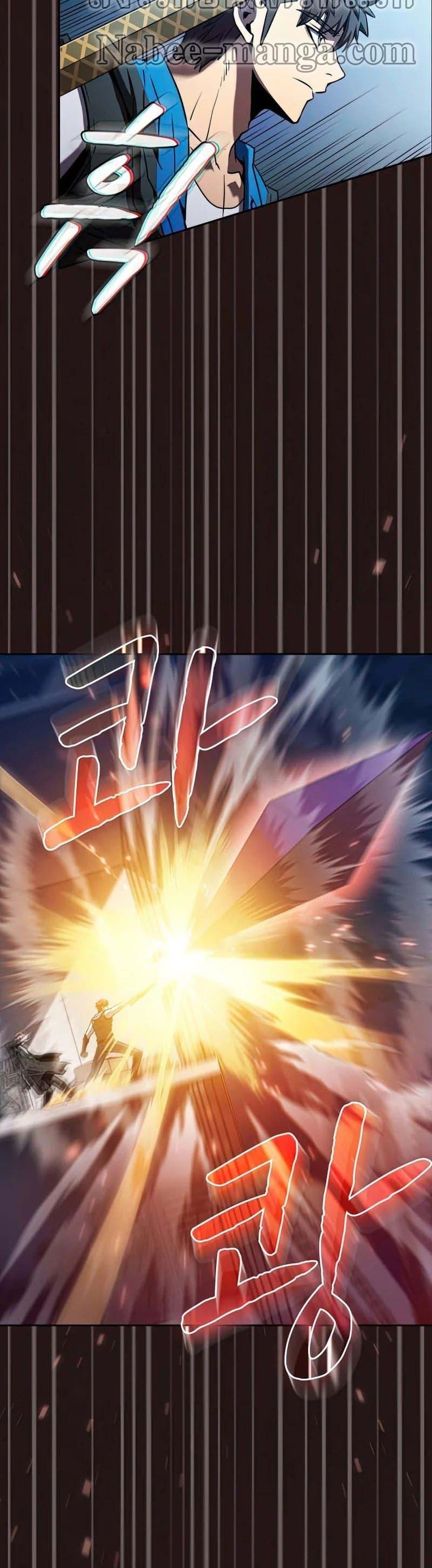 Manga-lc-com อ่านมังงะ อ่านการ์ตูน ออนไลน์ ฟรี TheConstellati ตอนที่ 1 2 3 4 5 6 7 8 9 10 11 12 13 14 ฟรี ไม่มีโฆษณา Manga-lc - อ่าน มังงะ อ่าน การ์ตูน ออนไลน์ อ่านมังงะ ฟรี