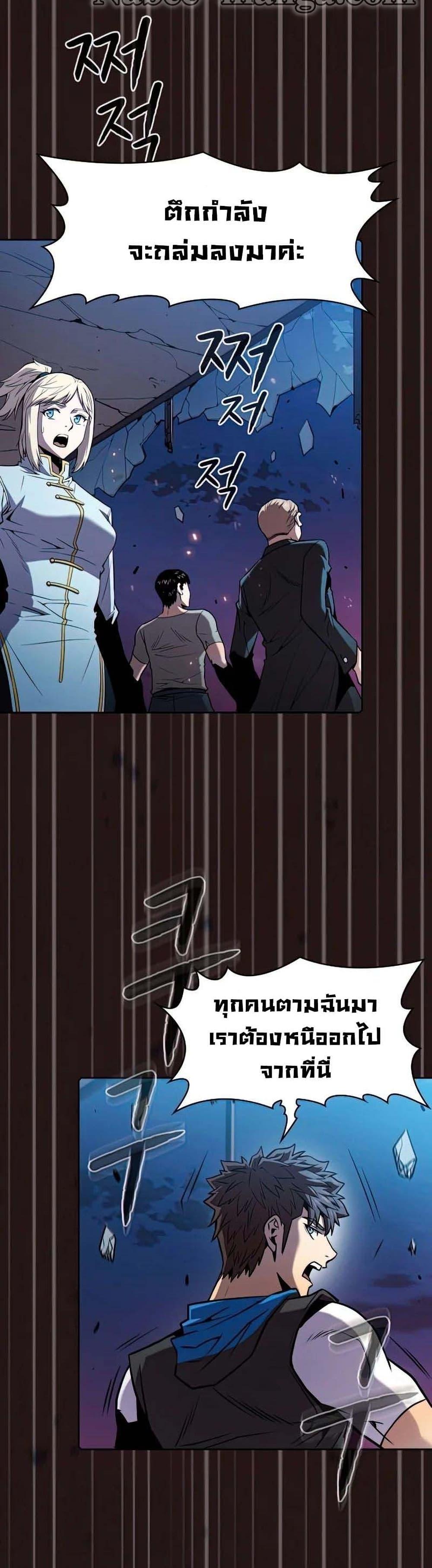 Manga-lc-com อ่านมังงะ อ่านการ์ตูน ออนไลน์ ฟรี TheConstellati ตอนที่ 1 2 3 4 5 6 7 8 9 10 11 12 13 14 ฟรี ไม่มีโฆษณา Manga-lc - อ่าน มังงะ อ่าน การ์ตูน ออนไลน์ อ่านมังงะ ฟรี