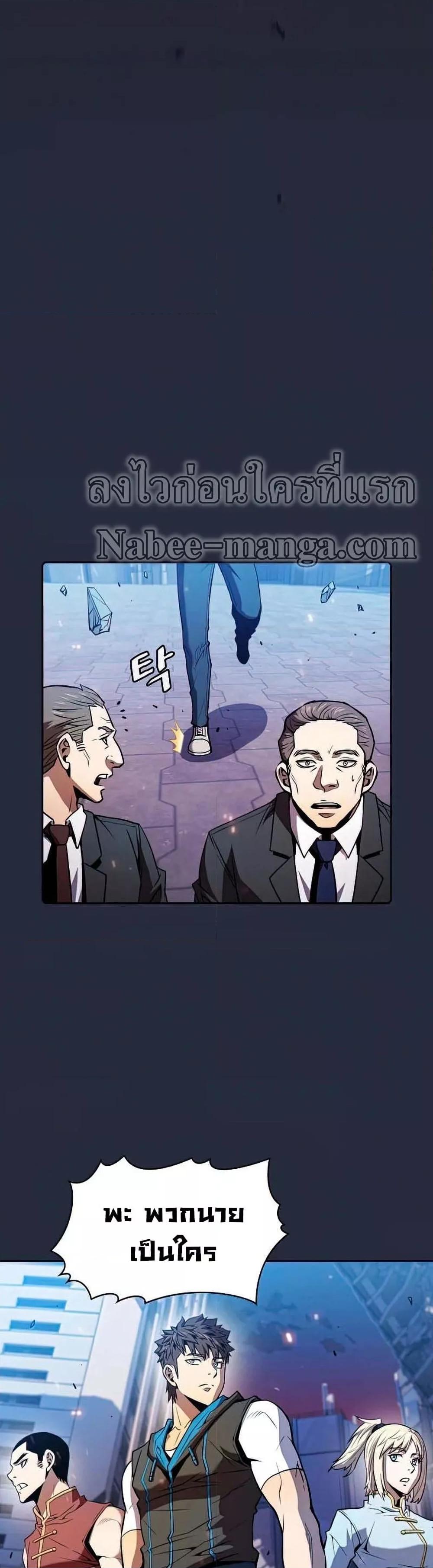 Manga-lc-com อ่านมังงะ อ่านการ์ตูน ออนไลน์ ฟรี TheConstellati ตอนที่ 1 2 3 4 5 6 7 8 9 10 11 12 13 14 ฟรี ไม่มีโฆษณา Manga-lc - อ่าน มังงะ อ่าน การ์ตูน ออนไลน์ อ่านมังงะ ฟรี