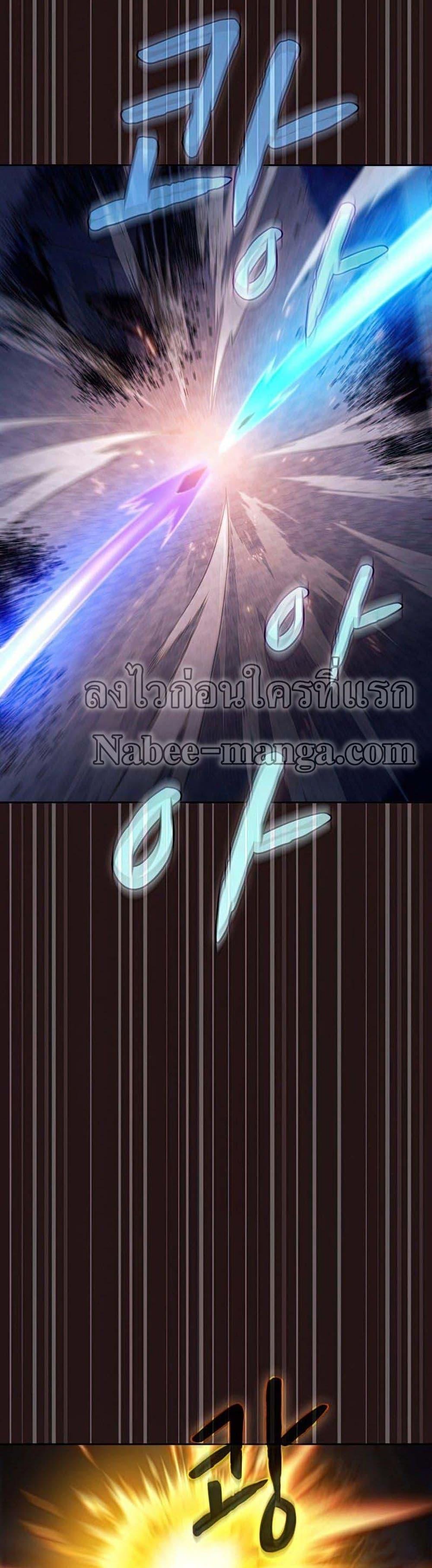 Manga-lc-com อ่านมังงะ อ่านการ์ตูน ออนไลน์ ฟรี TheConstellati ตอนที่ 1 2 3 4 5 6 7 8 9 10 11 12 13 14 ฟรี ไม่มีโฆษณา Manga-lc - อ่าน มังงะ อ่าน การ์ตูน ออนไลน์ อ่านมังงะ ฟรี