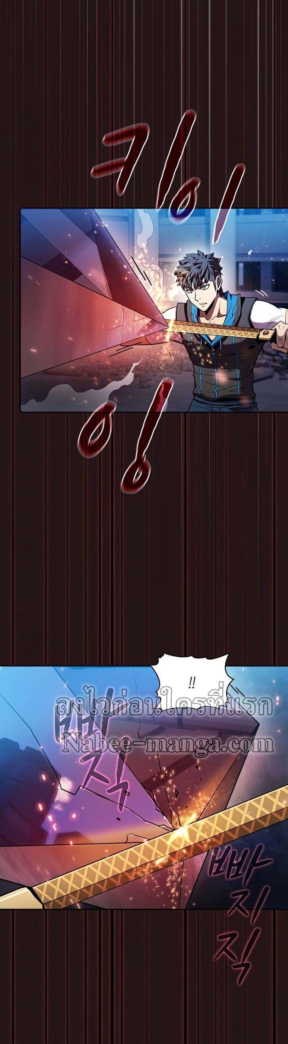 Manga-lc-com อ่านมังงะ อ่านการ์ตูน ออนไลน์ ฟรี TheConstellati ตอนที่ 1 2 3 4 5 6 7 8 9 10 11 12 13 14 ฟรี ไม่มีโฆษณา Manga-lc - อ่าน มังงะ อ่าน การ์ตูน ออนไลน์ อ่านมังงะ ฟรี