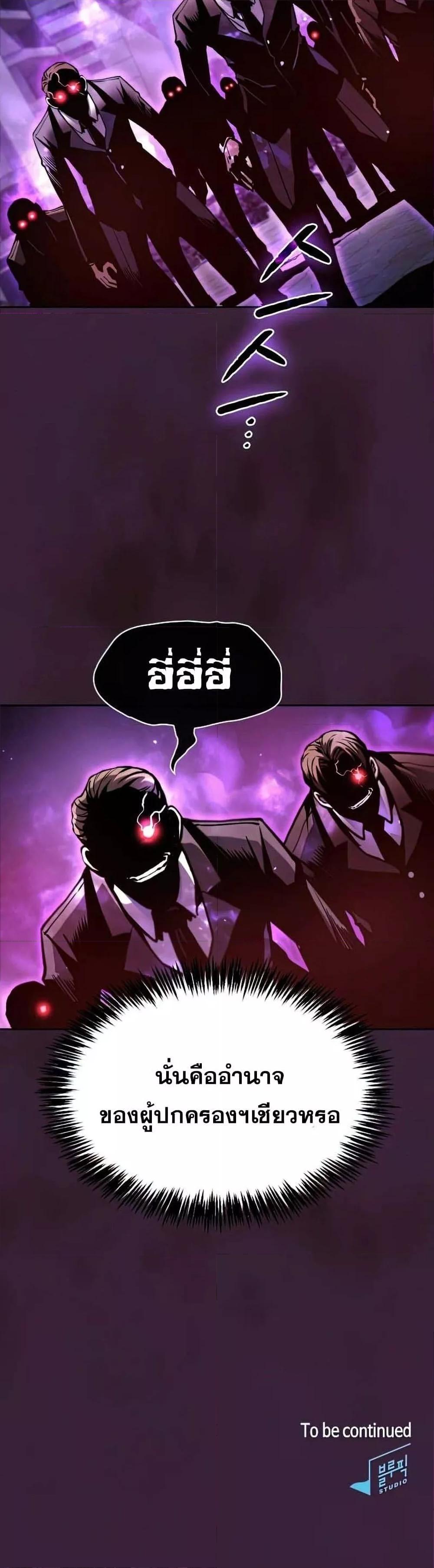 Manga-lc-com อ่านมังงะ อ่านการ์ตูน ออนไลน์ ฟรี TheConstellati ตอนที่ 1 2 3 4 5 6 7 8 9 10 11 12 13 14 ฟรี ไม่มีโฆษณา Manga-lc - อ่าน มังงะ อ่าน การ์ตูน ออนไลน์ อ่านมังงะ ฟรี