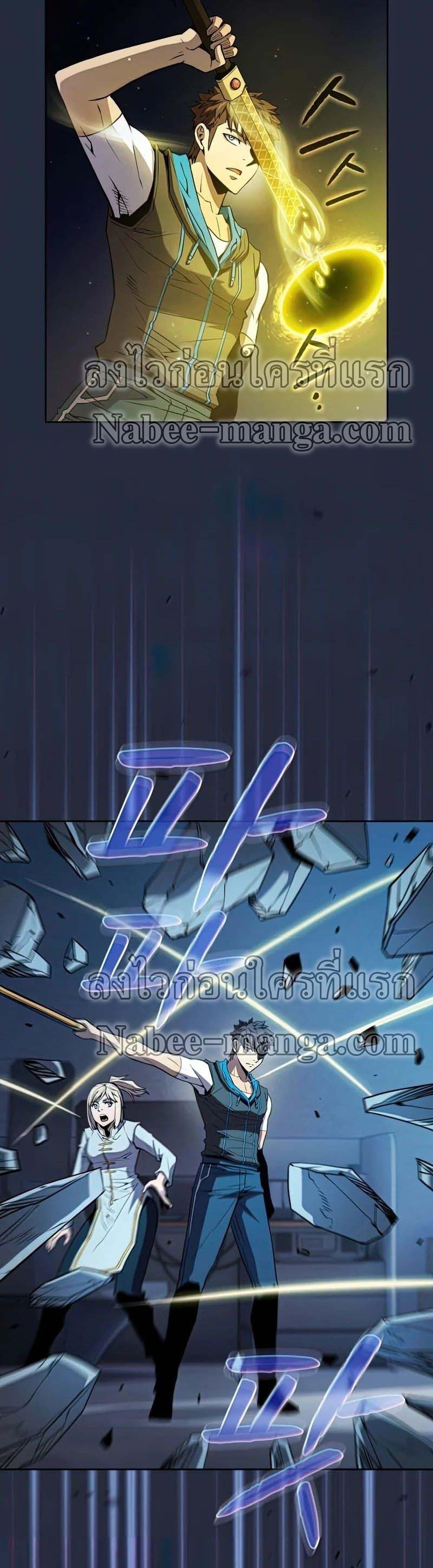 Manga-lc-com อ่านมังงะ อ่านการ์ตูน ออนไลน์ ฟรี TheConstellati ตอนที่ 1 2 3 4 5 6 7 8 9 10 11 12 13 14 ฟรี ไม่มีโฆษณา Manga-lc - อ่าน มังงะ อ่าน การ์ตูน ออนไลน์ อ่านมังงะ ฟรี