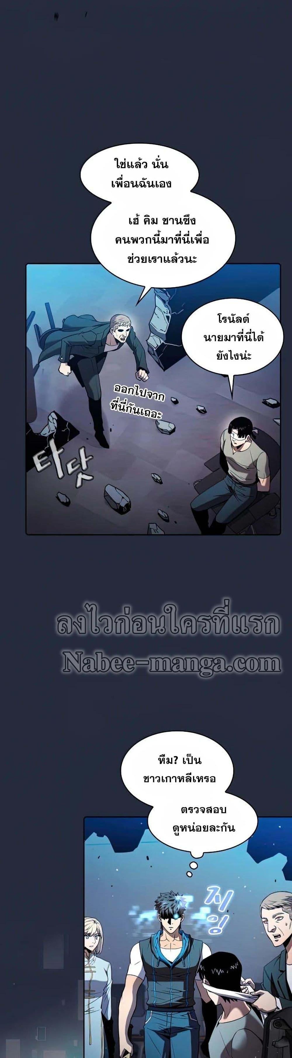 Manga-lc-com อ่านมังงะ อ่านการ์ตูน ออนไลน์ ฟรี TheConstellati ตอนที่ 1 2 3 4 5 6 7 8 9 10 11 12 13 14 ฟรี ไม่มีโฆษณา Manga-lc - อ่าน มังงะ อ่าน การ์ตูน ออนไลน์ อ่านมังงะ ฟรี