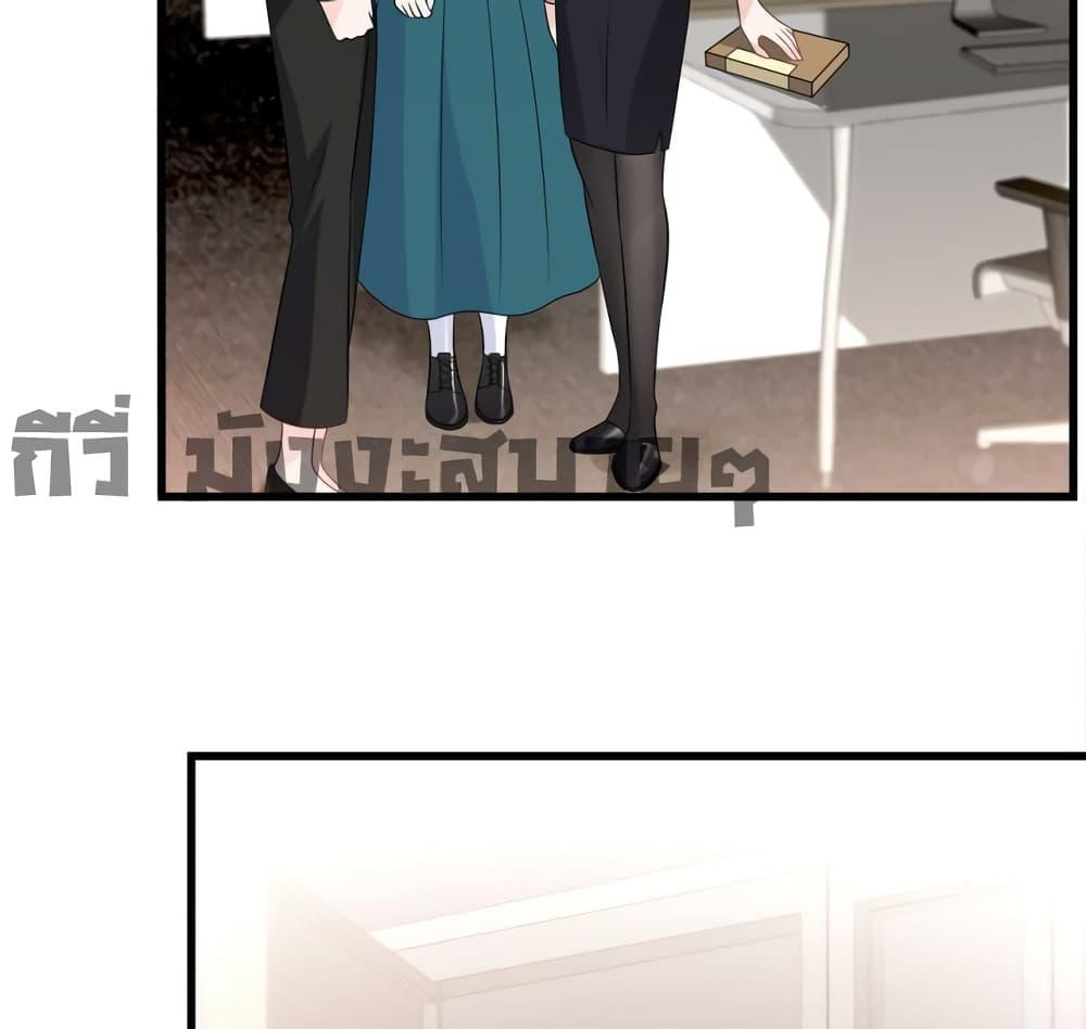 Manga-lc-com อ่านมังงะ อ่านการ์ตูน ออนไลน์ ฟรี Oh My Baby ตอนที่ 1 2 3 4 5 6 7 8 9 10 11 12 13 14 ฟรี ไม่มีโฆษณา Manga-lc - อ่าน มังงะ อ่าน การ์ตูน ออนไลน์ อ่านมังงะ ฟรี