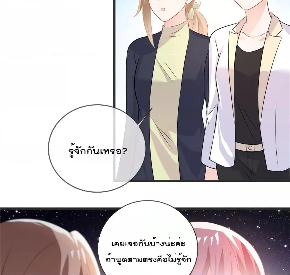Manga-lc-com อ่านมังงะ อ่านการ์ตูน ออนไลน์ ฟรี Oh My Baby ตอนที่ 1 2 3 4 5 6 7 8 9 10 11 12 13 14 ฟรี ไม่มีโฆษณา Manga-lc - อ่าน มังงะ อ่าน การ์ตูน ออนไลน์ อ่านมังงะ ฟรี