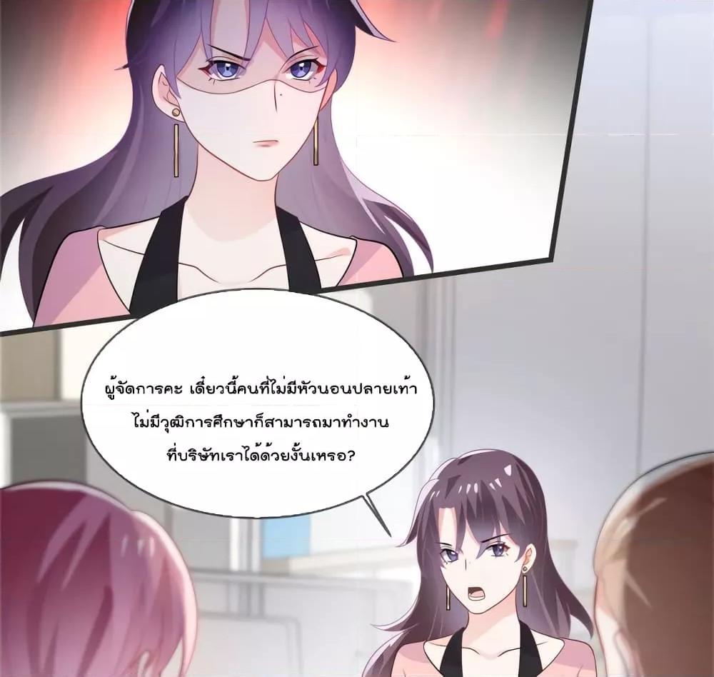 Manga-lc-com อ่านมังงะ อ่านการ์ตูน ออนไลน์ ฟรี Oh My Baby ตอนที่ 1 2 3 4 5 6 7 8 9 10 11 12 13 14 ฟรี ไม่มีโฆษณา Manga-lc - อ่าน มังงะ อ่าน การ์ตูน ออนไลน์ อ่านมังงะ ฟรี