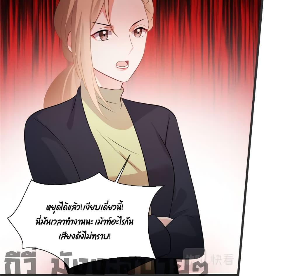 Manga-lc-com อ่านมังงะ อ่านการ์ตูน ออนไลน์ ฟรี Oh My Baby ตอนที่ 1 2 3 4 5 6 7 8 9 10 11 12 13 14 ฟรี ไม่มีโฆษณา Manga-lc - อ่าน มังงะ อ่าน การ์ตูน ออนไลน์ อ่านมังงะ ฟรี