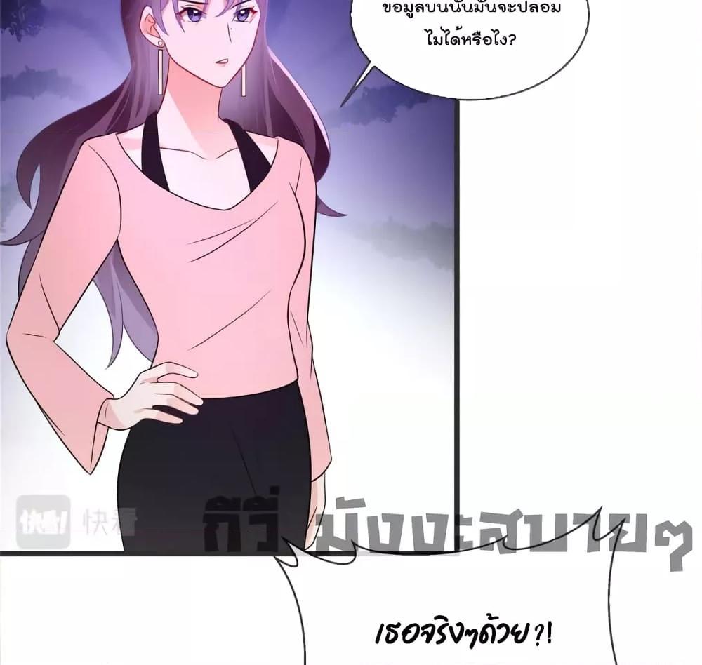 Manga-lc-com อ่านมังงะ อ่านการ์ตูน ออนไลน์ ฟรี Oh My Baby ตอนที่ 1 2 3 4 5 6 7 8 9 10 11 12 13 14 ฟรี ไม่มีโฆษณา Manga-lc - อ่าน มังงะ อ่าน การ์ตูน ออนไลน์ อ่านมังงะ ฟรี