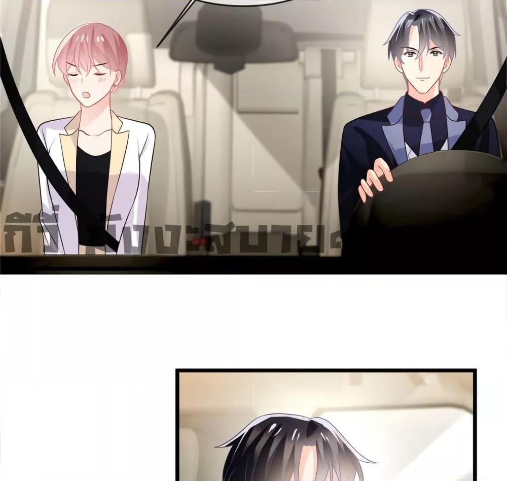 Manga-lc-com อ่านมังงะ อ่านการ์ตูน ออนไลน์ ฟรี Oh My Baby ตอนที่ 1 2 3 4 5 6 7 8 9 10 11 12 13 14 ฟรี ไม่มีโฆษณา Manga-lc - อ่าน มังงะ อ่าน การ์ตูน ออนไลน์ อ่านมังงะ ฟรี