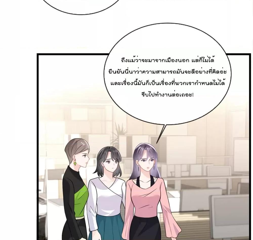 Manga-lc-com อ่านมังงะ อ่านการ์ตูน ออนไลน์ ฟรี Oh My Baby ตอนที่ 1 2 3 4 5 6 7 8 9 10 11 12 13 14 ฟรี ไม่มีโฆษณา Manga-lc - อ่าน มังงะ อ่าน การ์ตูน ออนไลน์ อ่านมังงะ ฟรี