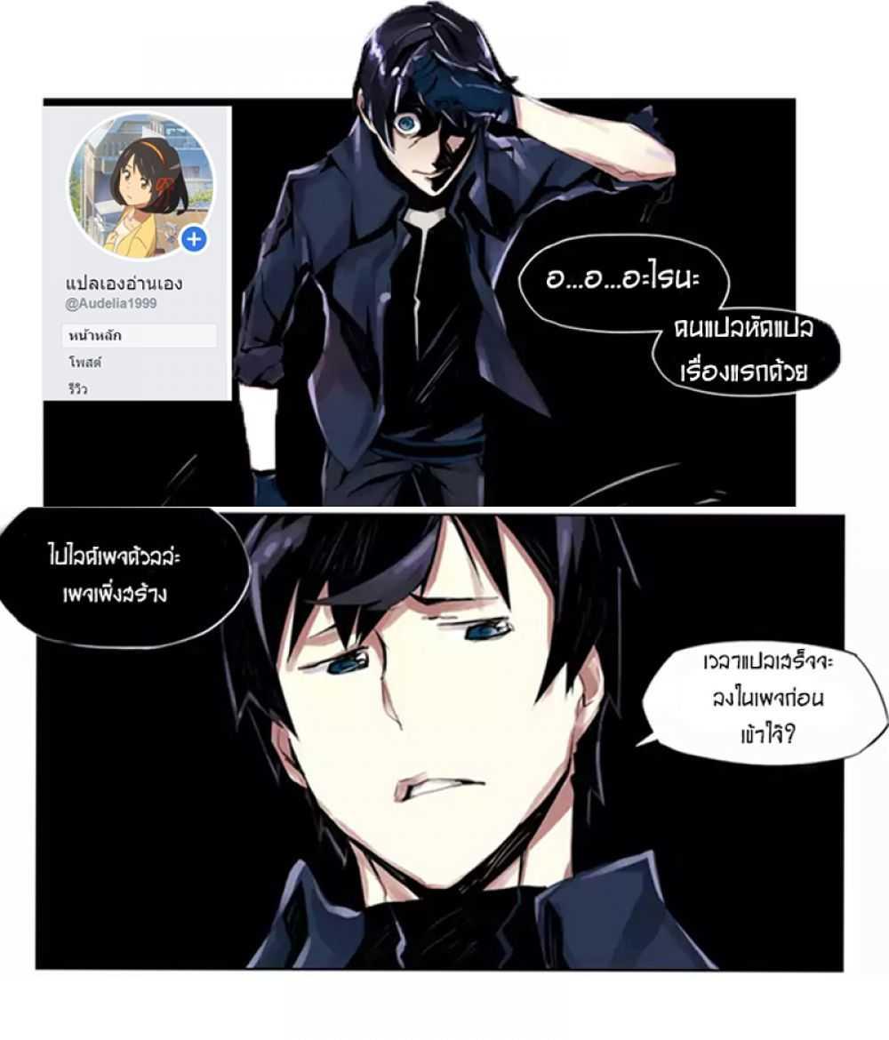 Manga-lc-com อ่านมังงะ อ่านการ์ตูน ออนไลน์ ฟรี After Transformation, Mine and Her Wild Fantasy ตอนที่ 1 2 3 4 5 6 7 8 9 10 11 12 13 14 ฟรี ไม่มีโฆษณา Manga-lc - อ่าน มังงะ อ่าน การ์ตูน ออนไลน์ อ่านมังงะ ฟรี
