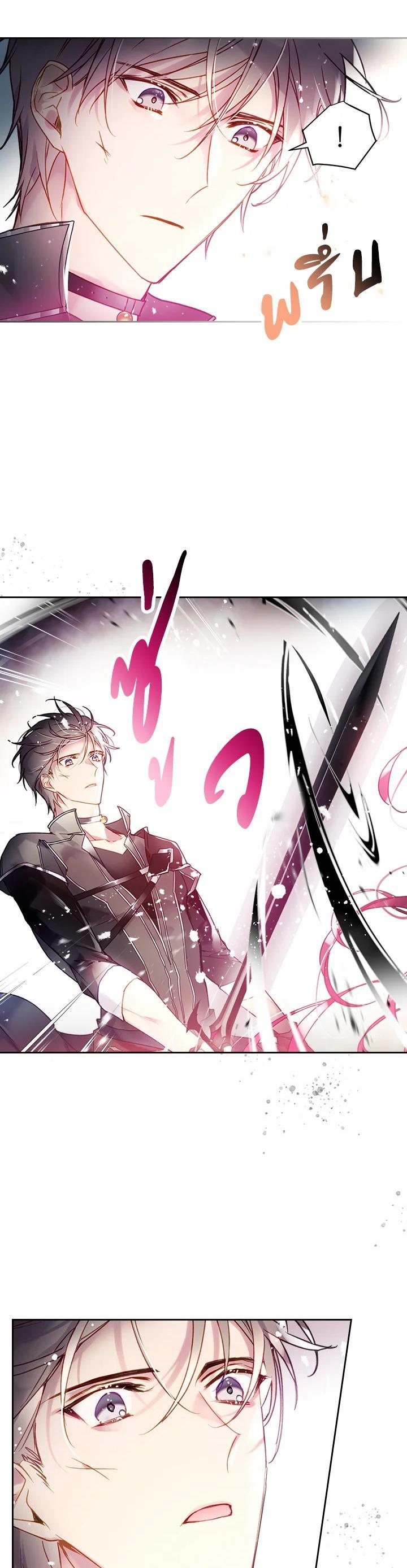 Manga-lc-com อ่านมังงะ อ่านการ์ตูน ออนไลน์ ฟรี Death Is The Only Ending For The Villainess ตอนที่ 1 2 3 4 5 6 7 8 9 10 11 12 13 14 ฟรี ไม่มีโฆษณา Manga-lc - อ่าน มังงะ อ่าน การ์ตูน ออนไลน์ อ่านมังงะ ฟรี
