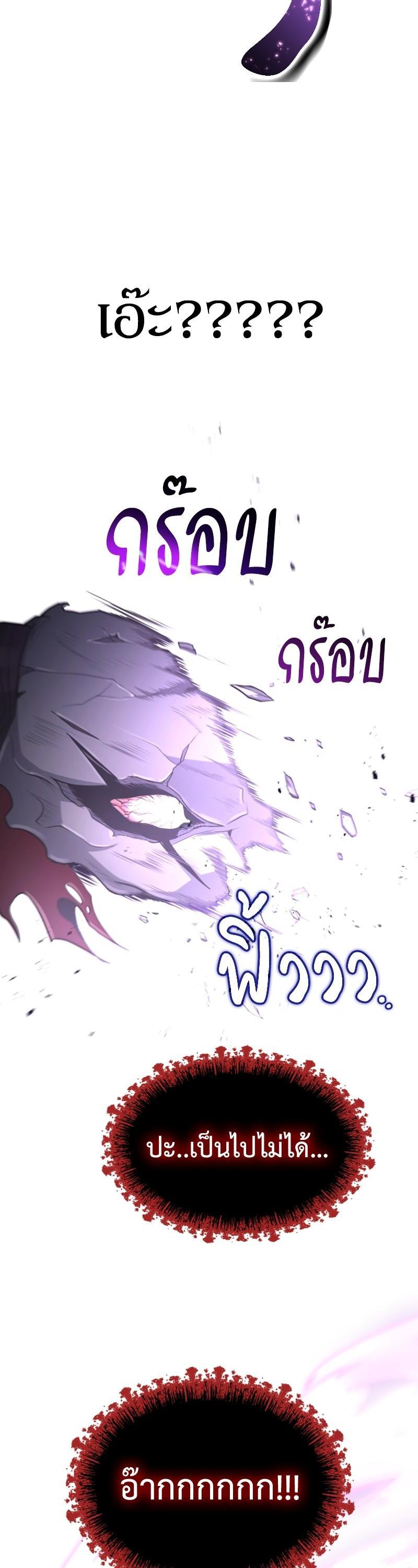 Manga-lc-com อ่านมังงะ อ่านการ์ตูน ออนไลน์ ฟรี How to Live as a Bootleg Healer ตอนที่ 1 2 3 4 5 6 7 8 9 10 11 12 13 14 ฟรี ไม่มีโฆษณา Manga-lc - อ่าน มังงะ อ่าน การ์ตูน ออนไลน์ อ่านมังงะ ฟรี
