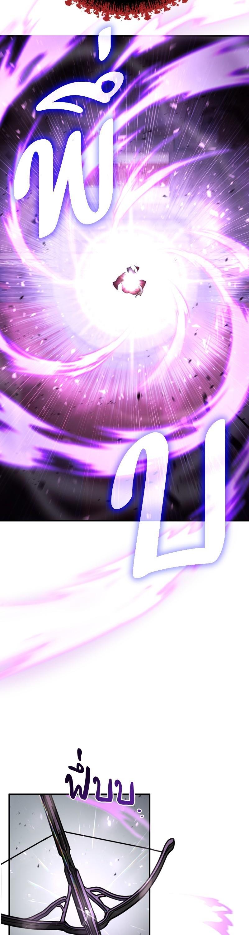 Manga-lc-com อ่านมังงะ อ่านการ์ตูน ออนไลน์ ฟรี How to Live as a Bootleg Healer ตอนที่ 1 2 3 4 5 6 7 8 9 10 11 12 13 14 ฟรี ไม่มีโฆษณา Manga-lc - อ่าน มังงะ อ่าน การ์ตูน ออนไลน์ อ่านมังงะ ฟรี