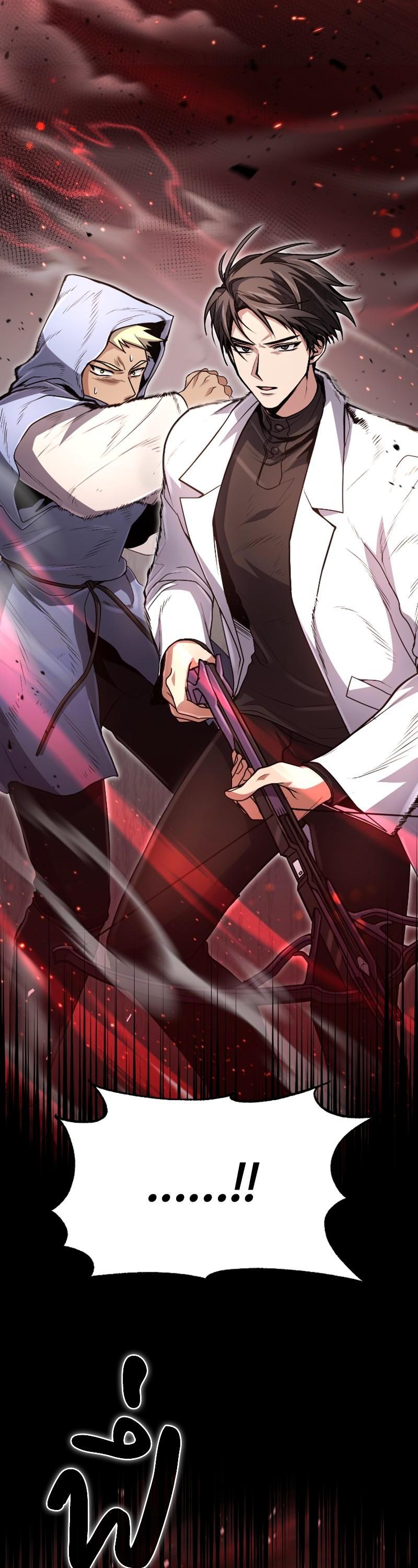 Manga-lc-com อ่านมังงะ อ่านการ์ตูน ออนไลน์ ฟรี How to Live as a Bootleg Healer ตอนที่ 1 2 3 4 5 6 7 8 9 10 11 12 13 14 ฟรี ไม่มีโฆษณา Manga-lc - อ่าน มังงะ อ่าน การ์ตูน ออนไลน์ อ่านมังงะ ฟรี