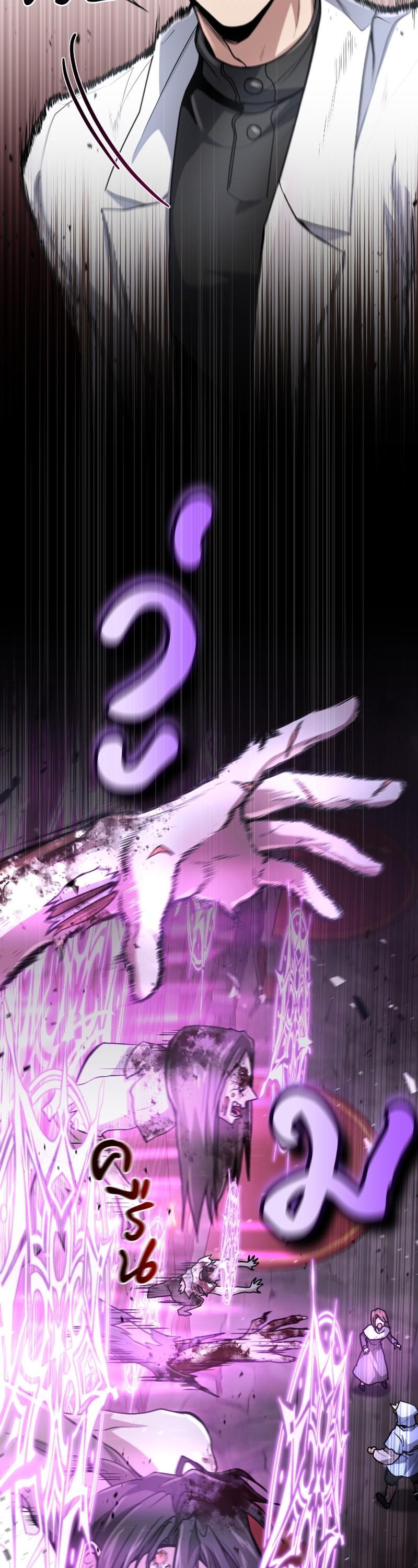 Manga-lc-com อ่านมังงะ อ่านการ์ตูน ออนไลน์ ฟรี How to Live as a Bootleg Healer ตอนที่ 1 2 3 4 5 6 7 8 9 10 11 12 13 14 ฟรี ไม่มีโฆษณา Manga-lc - อ่าน มังงะ อ่าน การ์ตูน ออนไลน์ อ่านมังงะ ฟรี