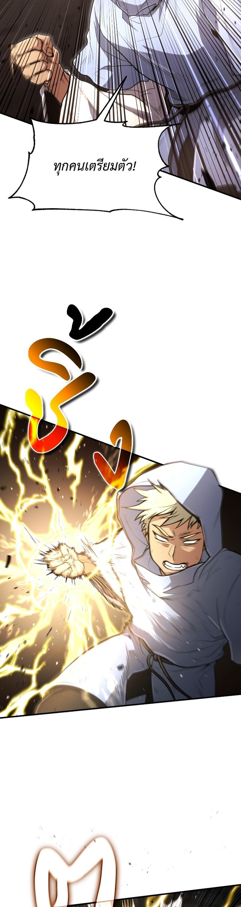 Manga-lc-com อ่านมังงะ อ่านการ์ตูน ออนไลน์ ฟรี How to Live as a Bootleg Healer ตอนที่ 1 2 3 4 5 6 7 8 9 10 11 12 13 14 ฟรี ไม่มีโฆษณา Manga-lc - อ่าน มังงะ อ่าน การ์ตูน ออนไลน์ อ่านมังงะ ฟรี