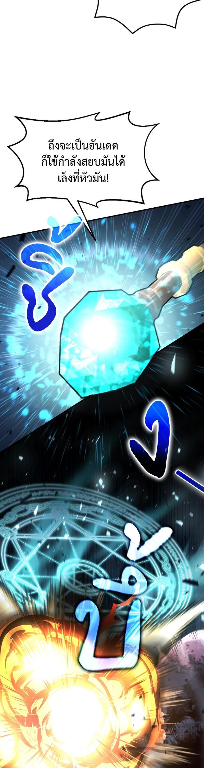 Manga-lc-com อ่านมังงะ อ่านการ์ตูน ออนไลน์ ฟรี How to Live as a Bootleg Healer ตอนที่ 1 2 3 4 5 6 7 8 9 10 11 12 13 14 ฟรี ไม่มีโฆษณา Manga-lc - อ่าน มังงะ อ่าน การ์ตูน ออนไลน์ อ่านมังงะ ฟรี