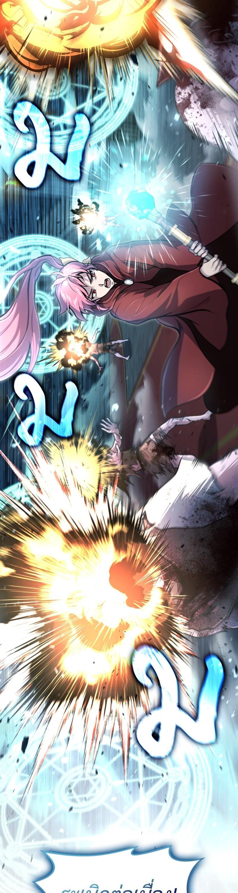 Manga-lc-com อ่านมังงะ อ่านการ์ตูน ออนไลน์ ฟรี How to Live as a Bootleg Healer ตอนที่ 1 2 3 4 5 6 7 8 9 10 11 12 13 14 ฟรี ไม่มีโฆษณา Manga-lc - อ่าน มังงะ อ่าน การ์ตูน ออนไลน์ อ่านมังงะ ฟรี