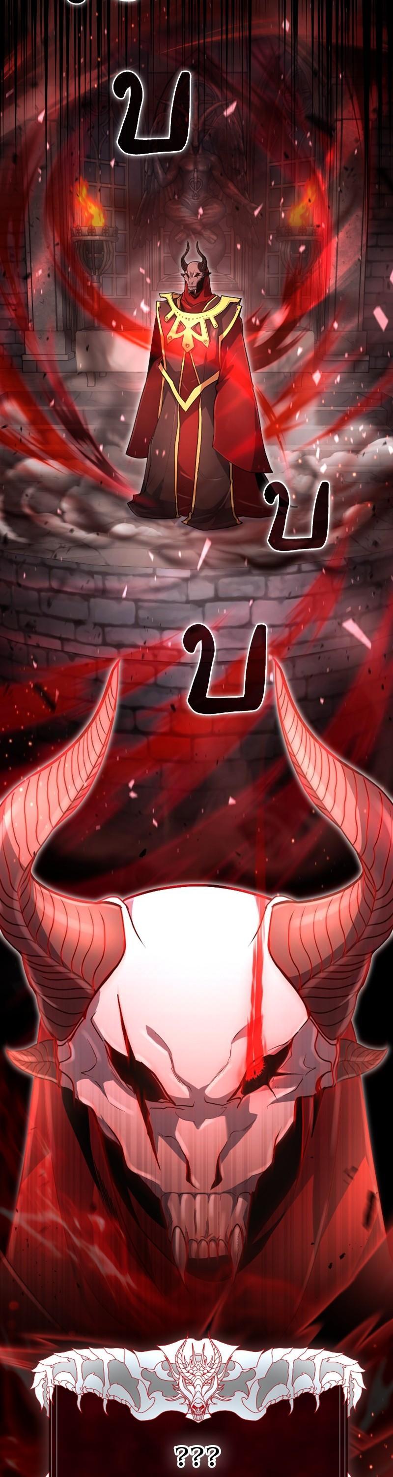 Manga-lc-com อ่านมังงะ อ่านการ์ตูน ออนไลน์ ฟรี How to Live as a Bootleg Healer ตอนที่ 1 2 3 4 5 6 7 8 9 10 11 12 13 14 ฟรี ไม่มีโฆษณา Manga-lc - อ่าน มังงะ อ่าน การ์ตูน ออนไลน์ อ่านมังงะ ฟรี