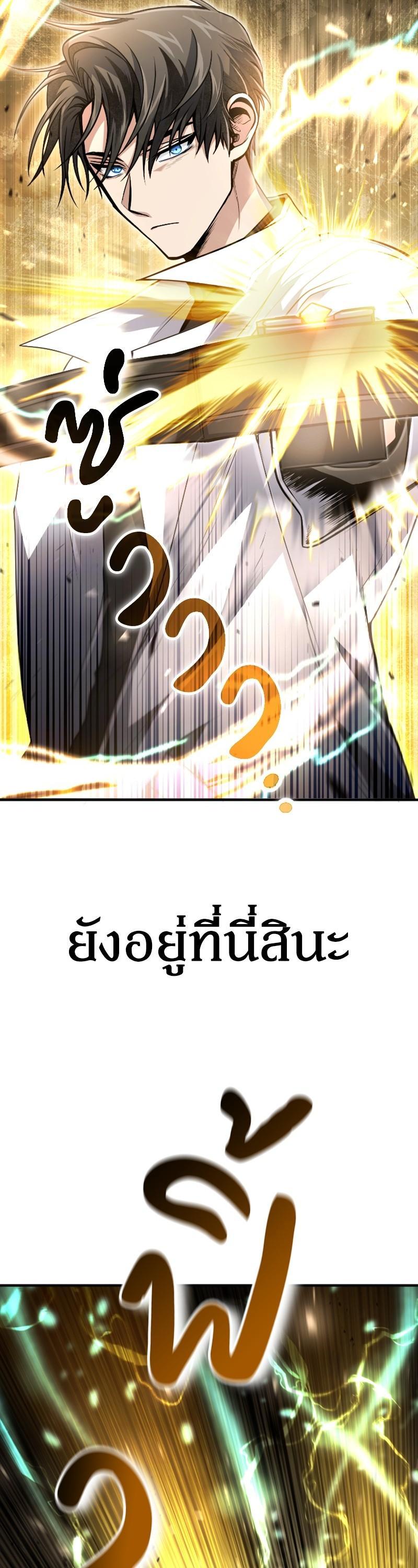 Manga-lc-com อ่านมังงะ อ่านการ์ตูน ออนไลน์ ฟรี How to Live as a Bootleg Healer ตอนที่ 1 2 3 4 5 6 7 8 9 10 11 12 13 14 ฟรี ไม่มีโฆษณา Manga-lc - อ่าน มังงะ อ่าน การ์ตูน ออนไลน์ อ่านมังงะ ฟรี