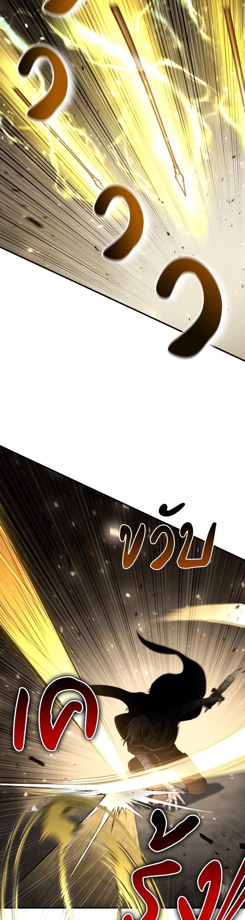 Manga-lc-com อ่านมังงะ อ่านการ์ตูน ออนไลน์ ฟรี How to Live as a Bootleg Healer ตอนที่ 1 2 3 4 5 6 7 8 9 10 11 12 13 14 ฟรี ไม่มีโฆษณา Manga-lc - อ่าน มังงะ อ่าน การ์ตูน ออนไลน์ อ่านมังงะ ฟรี