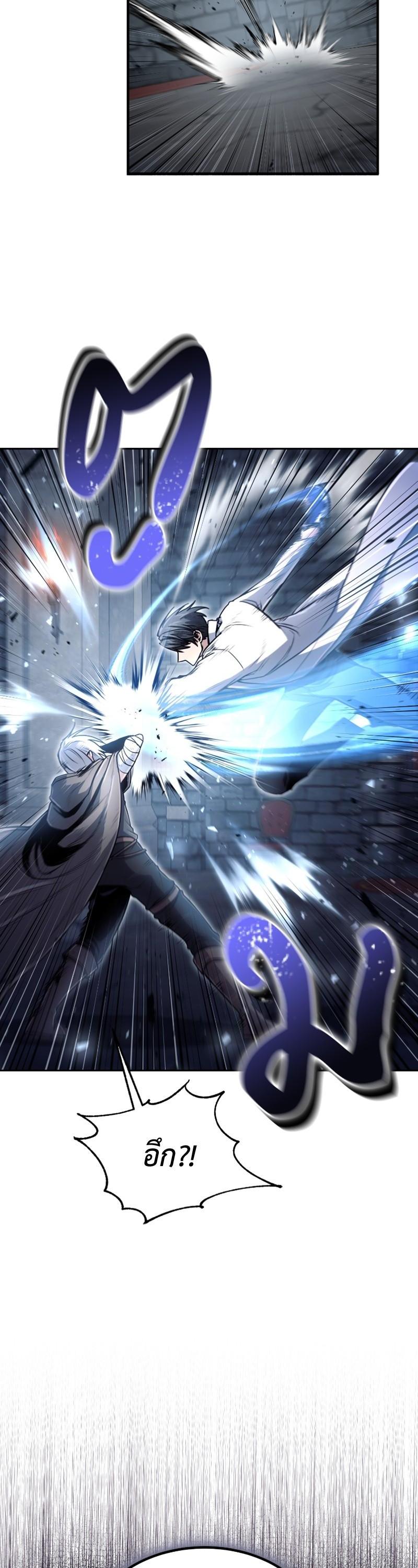 Manga-lc-com อ่านมังงะ อ่านการ์ตูน ออนไลน์ ฟรี How to Live as a Bootleg Healer ตอนที่ 1 2 3 4 5 6 7 8 9 10 11 12 13 14 ฟรี ไม่มีโฆษณา Manga-lc - อ่าน มังงะ อ่าน การ์ตูน ออนไลน์ อ่านมังงะ ฟรี