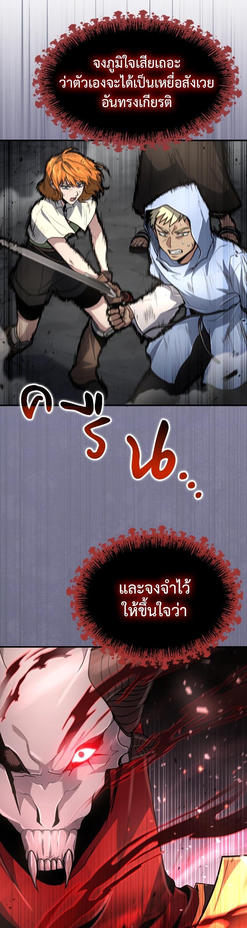 Manga-lc-com อ่านมังงะ อ่านการ์ตูน ออนไลน์ ฟรี How to Live as a Bootleg Healer ตอนที่ 1 2 3 4 5 6 7 8 9 10 11 12 13 14 ฟรี ไม่มีโฆษณา Manga-lc - อ่าน มังงะ อ่าน การ์ตูน ออนไลน์ อ่านมังงะ ฟรี