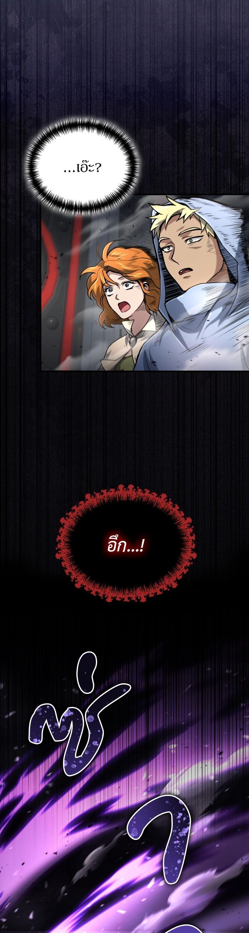 Manga-lc-com อ่านมังงะ อ่านการ์ตูน ออนไลน์ ฟรี How to Live as a Bootleg Healer ตอนที่ 1 2 3 4 5 6 7 8 9 10 11 12 13 14 ฟรี ไม่มีโฆษณา Manga-lc - อ่าน มังงะ อ่าน การ์ตูน ออนไลน์ อ่านมังงะ ฟรี