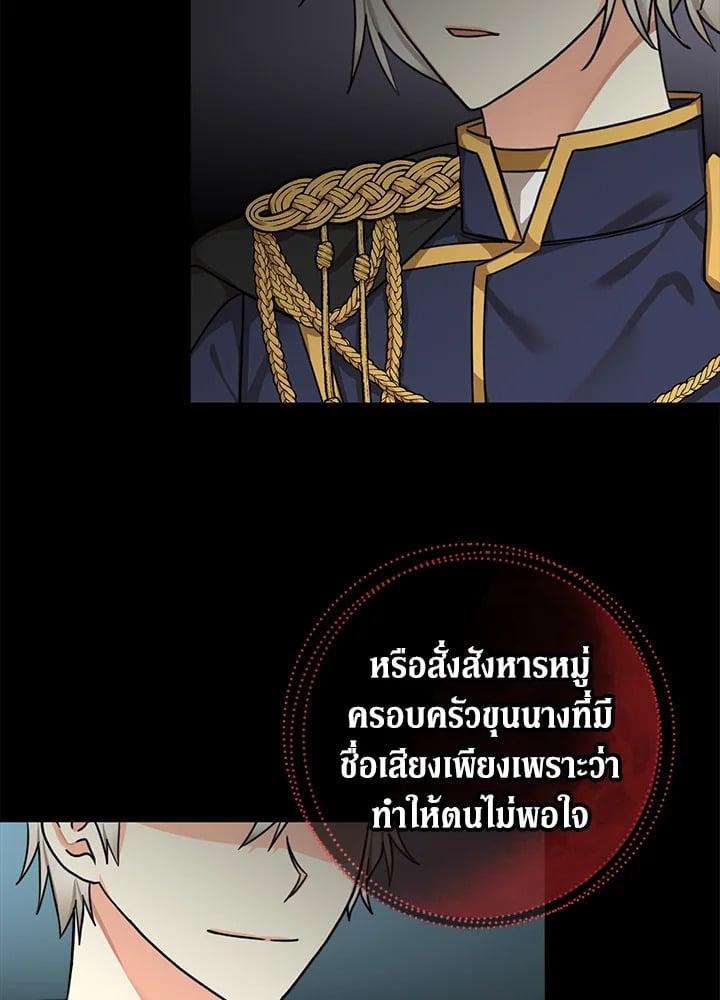 Manga-lc-com อ่านมังงะ อ่านการ์ตูน ออนไลน์ ฟรี My Three Tyrant Brothers ตอนที่ 1 2 3 4 5 6 7 8 9 10 11 12 13 14 ฟรี ไม่มีโฆษณา Manga-lc - อ่าน มังงะ อ่าน การ์ตูน ออนไลน์ อ่านมังงะ ฟรี
