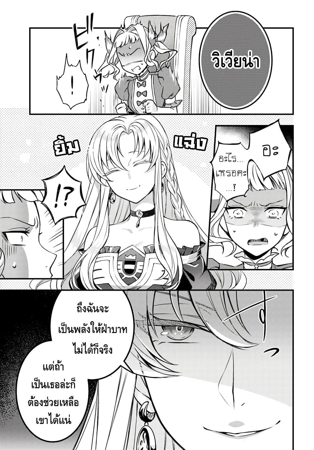 Manga-lc-com อ่านมังงะ อ่านการ์ตูน ออนไลน์ ฟรี Nokori Ichinichi de Hametsu Flag Zenbu Heshiorimasu Zamaa RTA Kiroku 24Hr. ตอนที่ 1 2 3 4 5 6 7 8 9 10 11 12 13 14 ฟรี ไม่มีโฆษณา Manga-lc - อ่าน มังงะ อ่าน การ์ตูน ออนไลน์ อ่านมังงะ ฟรี