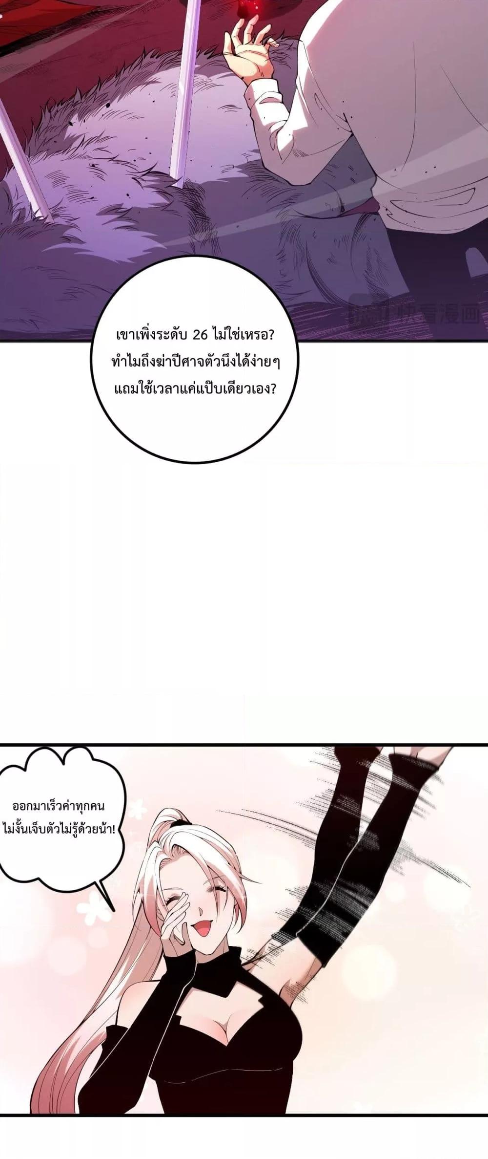 Manga-lc-com อ่านมังงะ อ่านการ์ตูน ออนไลน์ ฟรี NecromancerKin ตอนที่ 1 2 3 4 5 6 7 8 9 10 11 12 13 14 ฟรี ไม่มีโฆษณา Manga-lc - อ่าน มังงะ อ่าน การ์ตูน ออนไลน์ อ่านมังงะ ฟรี