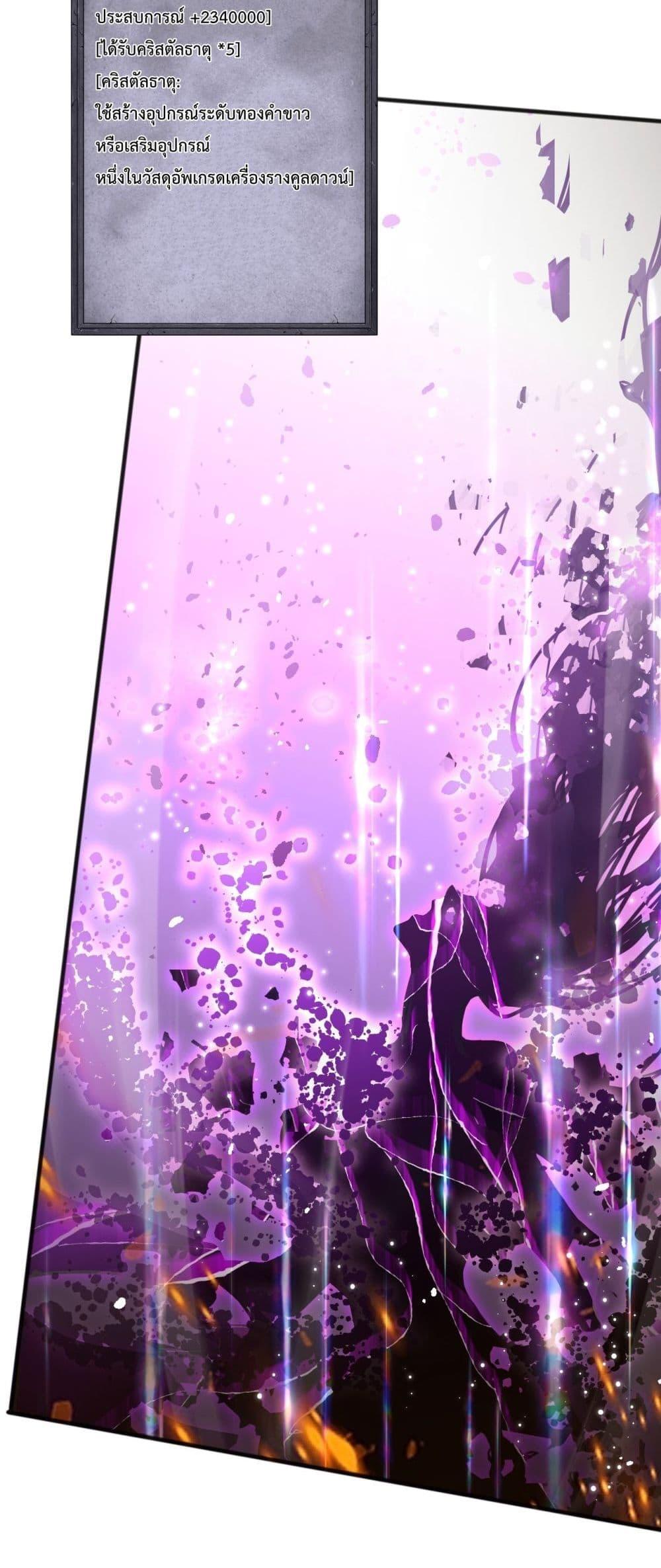Manga-lc-com อ่านมังงะ อ่านการ์ตูน ออนไลน์ ฟรี NecromancerKin ตอนที่ 1 2 3 4 5 6 7 8 9 10 11 12 13 14 ฟรี ไม่มีโฆษณา Manga-lc - อ่าน มังงะ อ่าน การ์ตูน ออนไลน์ อ่านมังงะ ฟรี
