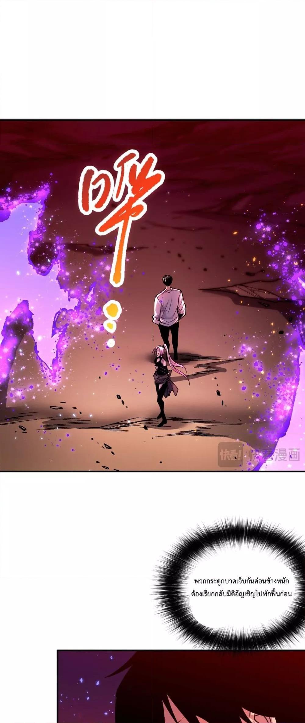 Manga-lc-com อ่านมังงะ อ่านการ์ตูน ออนไลน์ ฟรี NecromancerKin ตอนที่ 1 2 3 4 5 6 7 8 9 10 11 12 13 14 ฟรี ไม่มีโฆษณา Manga-lc - อ่าน มังงะ อ่าน การ์ตูน ออนไลน์ อ่านมังงะ ฟรี