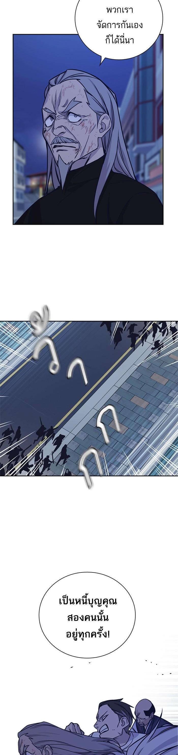 Manga-lc-com อ่านมังงะ อ่านการ์ตูน ออนไลน์ ฟรี Study Group แก๊งเด็กเรียนห้าวตีน ตอนที่ 1 2 3 4 5 6 7 8 9 10 11 12 13 14 ฟรี ไม่มีโฆษณา Manga-lc - อ่าน มังงะ อ่าน การ์ตูน ออนไลน์ อ่านมังงะ ฟรี