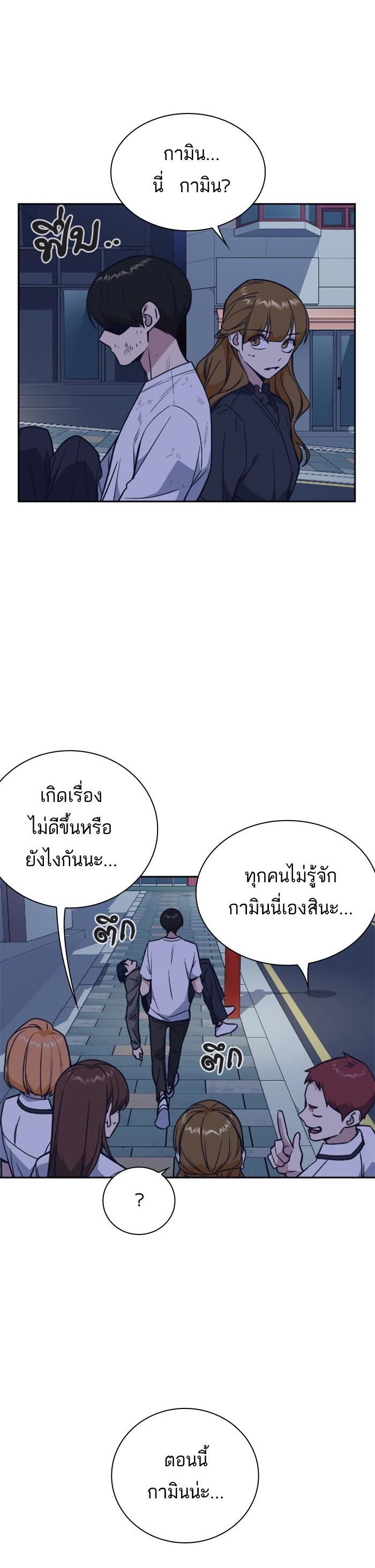 Manga-lc-com อ่านมังงะ อ่านการ์ตูน ออนไลน์ ฟรี Study Group แก๊งเด็กเรียนห้าวตีน ตอนที่ 1 2 3 4 5 6 7 8 9 10 11 12 13 14 ฟรี ไม่มีโฆษณา Manga-lc - อ่าน มังงะ อ่าน การ์ตูน ออนไลน์ อ่านมังงะ ฟรี