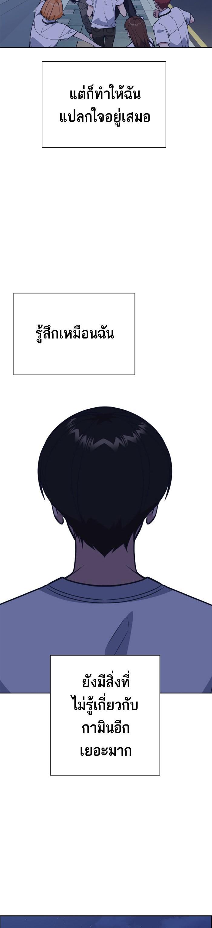 Manga-lc-com อ่านมังงะ อ่านการ์ตูน ออนไลน์ ฟรี Study Group แก๊งเด็กเรียนห้าวตีน ตอนที่ 1 2 3 4 5 6 7 8 9 10 11 12 13 14 ฟรี ไม่มีโฆษณา Manga-lc - อ่าน มังงะ อ่าน การ์ตูน ออนไลน์ อ่านมังงะ ฟรี