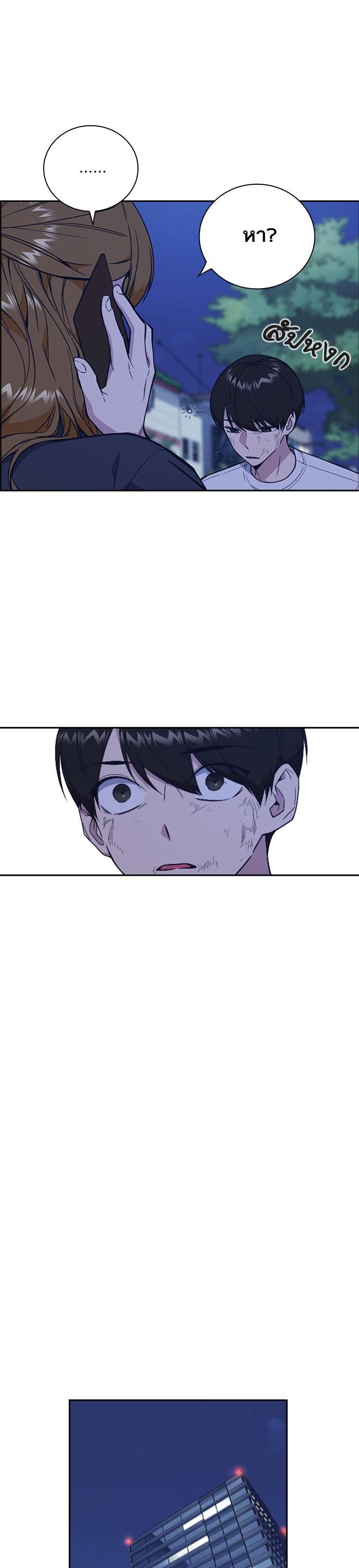 Manga-lc-com อ่านมังงะ อ่านการ์ตูน ออนไลน์ ฟรี Study Group แก๊งเด็กเรียนห้าวตีน ตอนที่ 1 2 3 4 5 6 7 8 9 10 11 12 13 14 ฟรี ไม่มีโฆษณา Manga-lc - อ่าน มังงะ อ่าน การ์ตูน ออนไลน์ อ่านมังงะ ฟรี