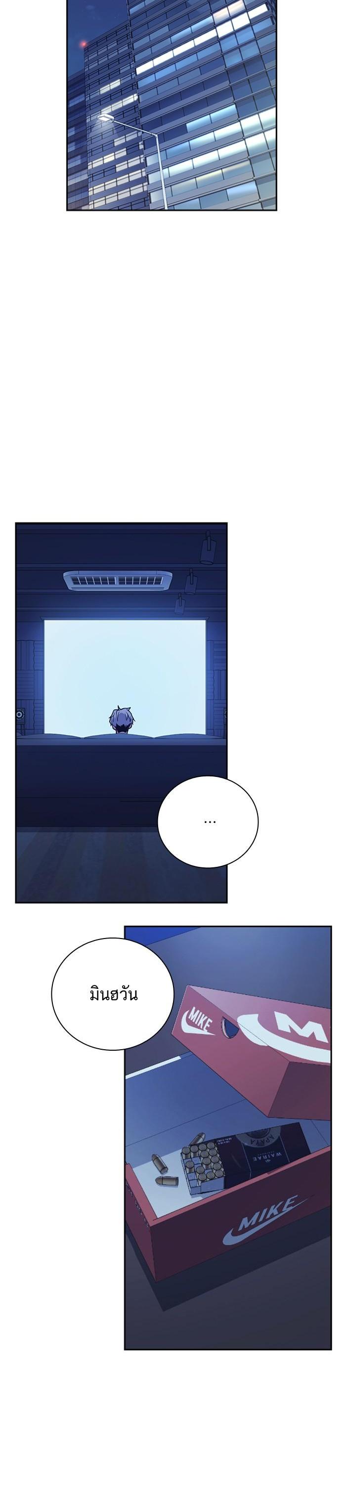 Manga-lc-com อ่านมังงะ อ่านการ์ตูน ออนไลน์ ฟรี Study Group แก๊งเด็กเรียนห้าวตีน ตอนที่ 1 2 3 4 5 6 7 8 9 10 11 12 13 14 ฟรี ไม่มีโฆษณา Manga-lc - อ่าน มังงะ อ่าน การ์ตูน ออนไลน์ อ่านมังงะ ฟรี