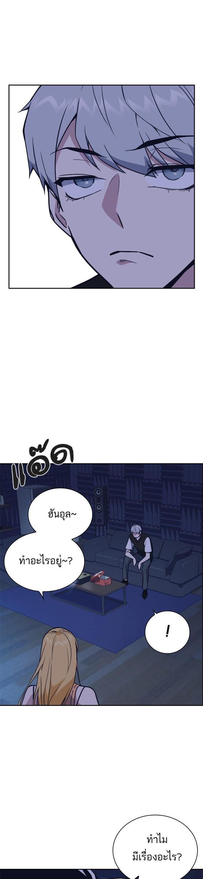 Manga-lc-com อ่านมังงะ อ่านการ์ตูน ออนไลน์ ฟรี Study Group แก๊งเด็กเรียนห้าวตีน ตอนที่ 1 2 3 4 5 6 7 8 9 10 11 12 13 14 ฟรี ไม่มีโฆษณา Manga-lc - อ่าน มังงะ อ่าน การ์ตูน ออนไลน์ อ่านมังงะ ฟรี