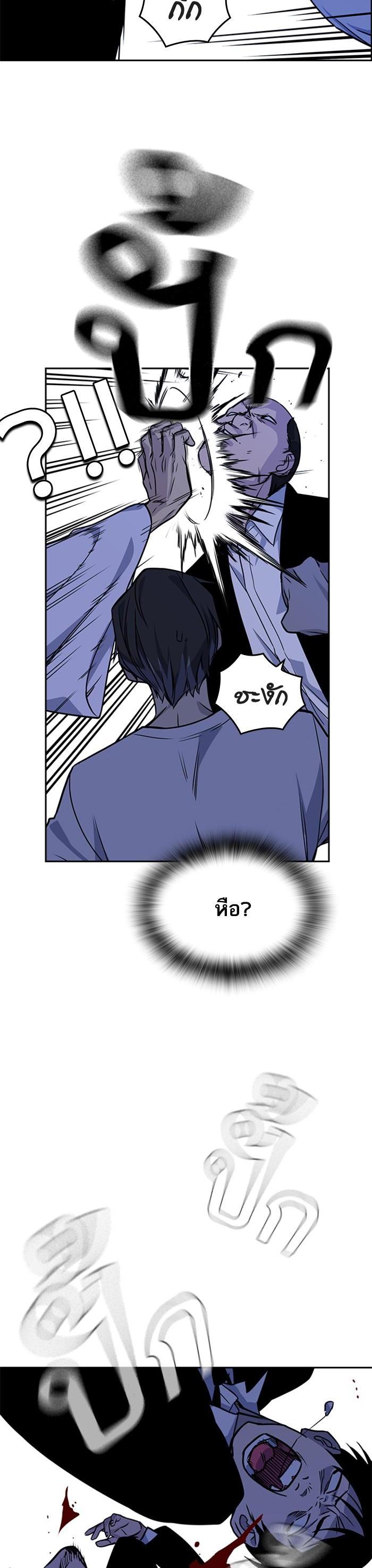 Manga-lc-com อ่านมังงะ อ่านการ์ตูน ออนไลน์ ฟรี Study Group แก๊งเด็กเรียนห้าวตีน ตอนที่ 1 2 3 4 5 6 7 8 9 10 11 12 13 14 ฟรี ไม่มีโฆษณา Manga-lc - อ่าน มังงะ อ่าน การ์ตูน ออนไลน์ อ่านมังงะ ฟรี