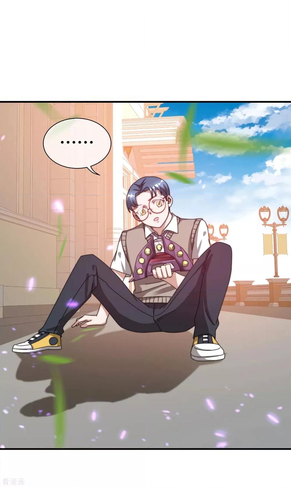 Manga-lc-com อ่านมังงะ อ่านการ์ตูน ออนไลน์ ฟรี I am The Richest in The World – ข้านี่แหละจะรวยที่สุดในโลก! ตอนที่ 1 2 3 4 5 6 7 8 9 10 11 12 13 14 ฟรี ไม่มีโฆษณา Manga-lc - อ่าน มังงะ อ่าน การ์ตูน ออนไลน์ อ่านมังงะ ฟรี