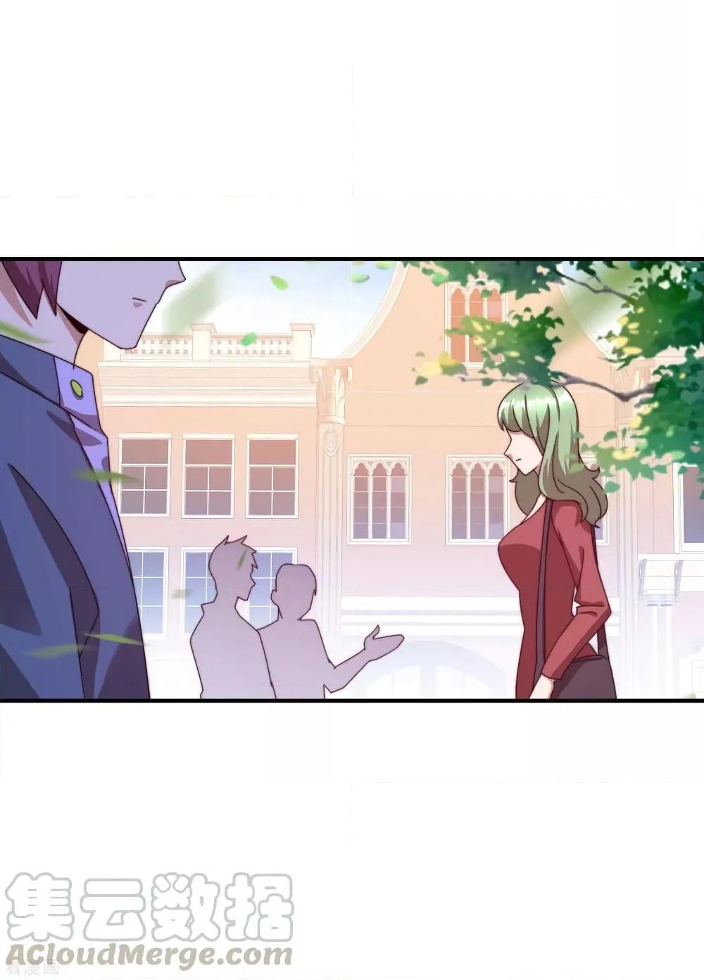 Manga-lc-com อ่านมังงะ อ่านการ์ตูน ออนไลน์ ฟรี I am The Richest in The World – ข้านี่แหละจะรวยที่สุดในโลก! ตอนที่ 1 2 3 4 5 6 7 8 9 10 11 12 13 14 ฟรี ไม่มีโฆษณา Manga-lc - อ่าน มังงะ อ่าน การ์ตูน ออนไลน์ อ่านมังงะ ฟรี